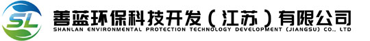 善藍環?？萍奸_發（江蘇）有限公司